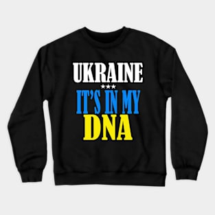 Ukraine trident Ukraine flag Ukrainian flag Ukraine Crewneck Sweatshirt